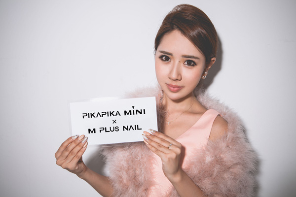 PIKAMINI × MPLUS NAIL M+ɞI(y)(ni)׼ҴҎ(gu)ģbƷН