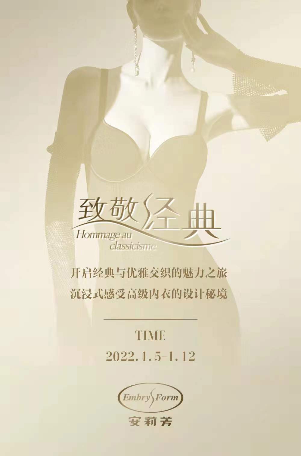 http://yunluntai.com.cn/uploads/allimg/220107/0932223148-11.jpg